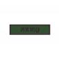 Preview: Patches  ARMY gestickt mit Klett